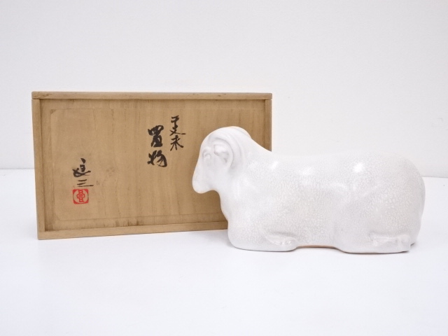 JAPANESE CERAMICS / FIGURE / KYO WARE / SHEEP / BY RYOZO TANIGUCHI